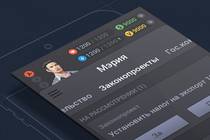Гайд по основам VirCities - осваиваем мир экономики и политики Гайд по основам VirCities - осваиваем мир экономики и политики
